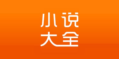 菲律宾出入境记录可以补办吗(出入境讲解)